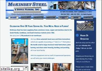 mckinseysteel.com