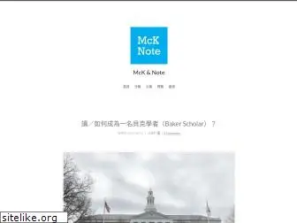 mcknote.com