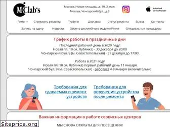 mclabs.ru