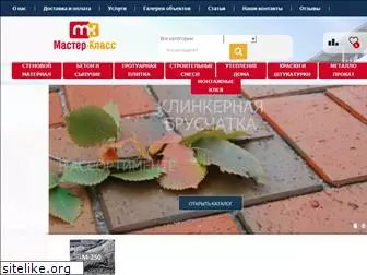 mclas.com.ua