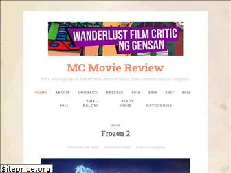 mcmoviereview.com