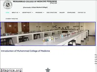 mcmpeshawar.edu.pk