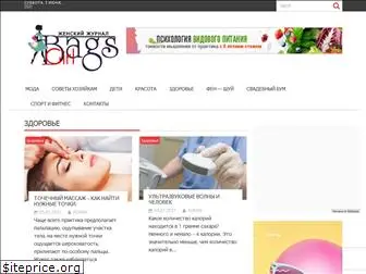 mcms-bags.com