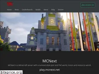 mcnext.net