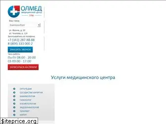 mcolmed.ru