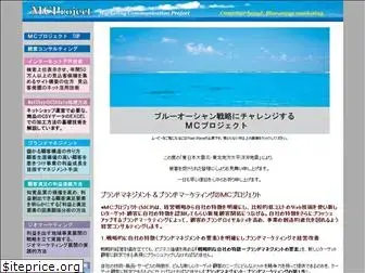 mcp-jp.com