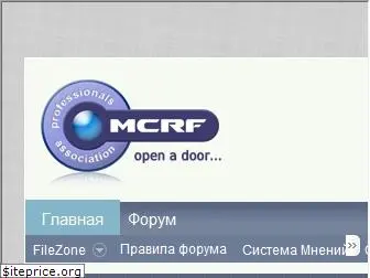 mcrf.ru