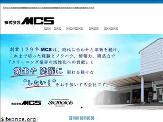 mcs-clean.net