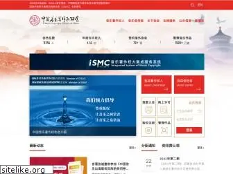 mcsc.com.cn