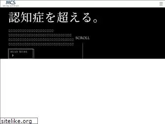 mcsg.co.jp