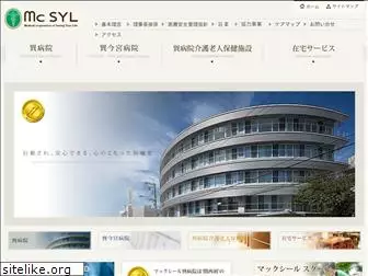 mcsyl.com