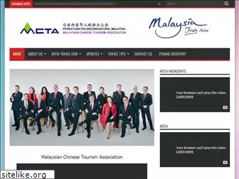 mcta.com.my