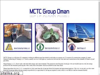 mctcgroup.com