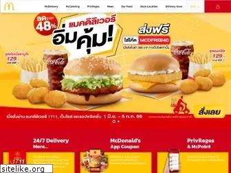 mcthai.co.th