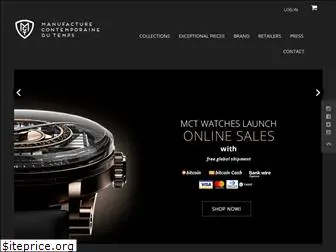 mctwatches.com