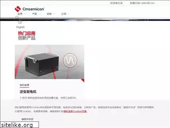 mcu.com.cn