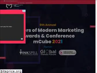 mcubeawards.com