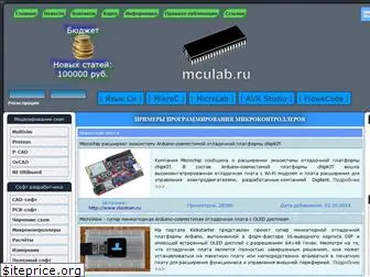 mculab.ru