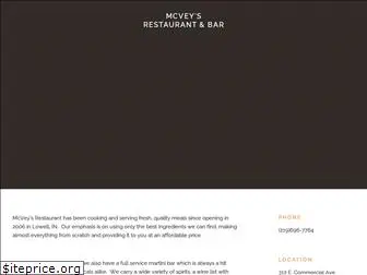 mcveysrestaurantlowell.com