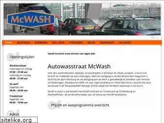 mcwash.nl