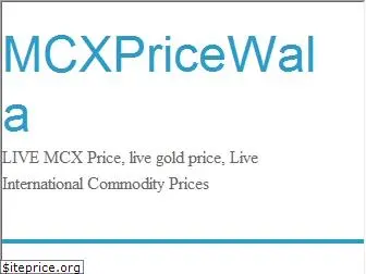 mcxpricewala.com