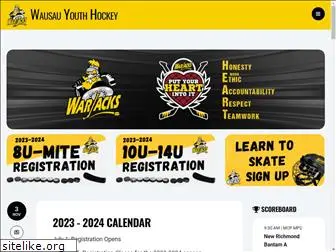 mcyhockey.org