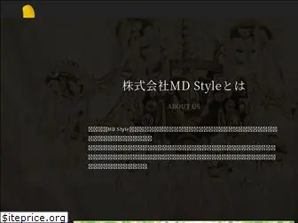 md-style.net