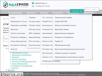 mdagrp.ru