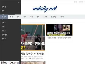 mdaily.net