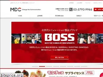 mdc-branding.com