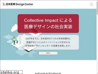 mdc-japan.org