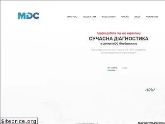 mdc.com.ua