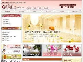 mdcfactory.com