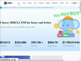 mdex.co