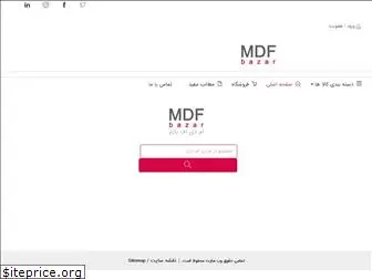 mdfbazar.com