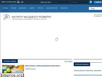 mdi.org.ua
