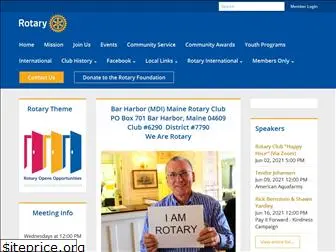 mdirotary.org