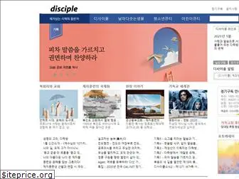 mdisciple.com