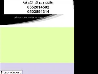 mdlaat.xyz thumbnail