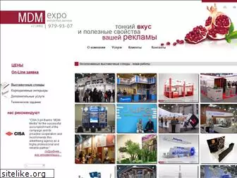 mdm-expo.ru
