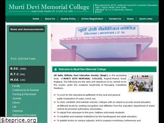 mdmcollege.org