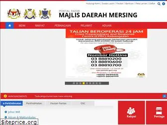 mdmersing.gov.my