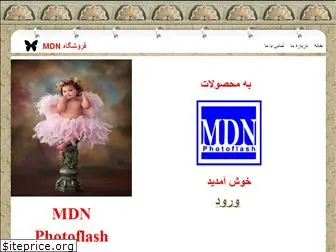 mdnflash.com