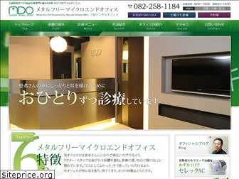 mdo.jpn.com