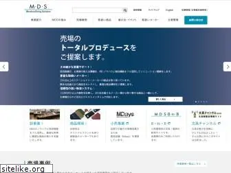 mds-japan.co.jp