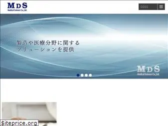mds-try.co.jp