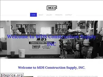 mdsconstructionsupply.com