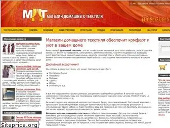 mdt.com.ua