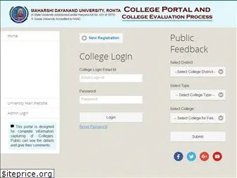 mducollegeportal.org