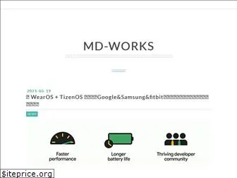 mdworksblog.com